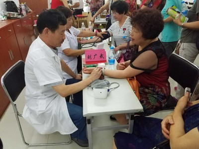 健康之家 以專業(yè)、可信賴的“健康高參”服務(wù)，賦能您的健康生活