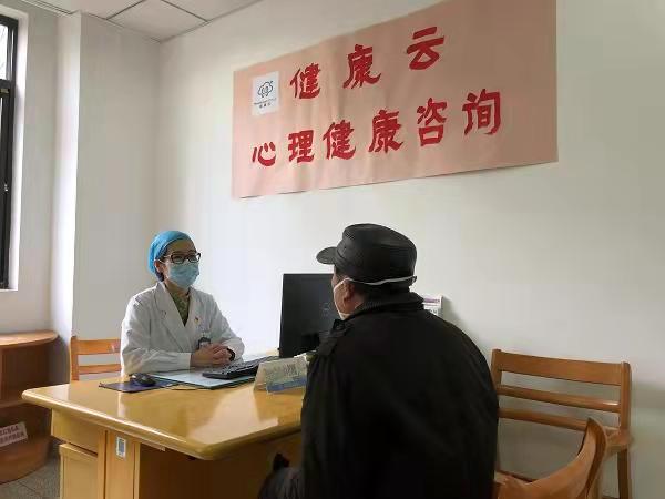 溫暖同行，共筑心靈防線——社區(qū)心理健康服務(wù)紀(jì)實